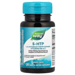 5-НТР, 5-HTP, Natures Way, 100 мг, 30 таблеток (50 мг у таблетці)