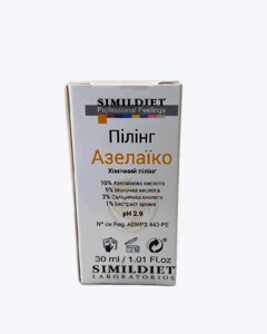 Азелаїновий поверхневий пілінг, SIMILDIET Azelaico Peeling, 30 мл