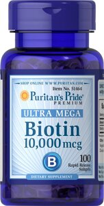 Биотин, Biotin, Puritans Pride, 10.000 мкг, 100 капсул