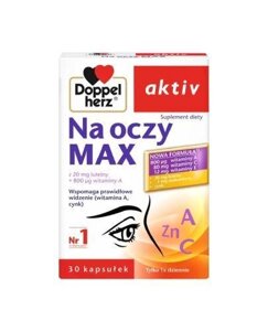 Дієтична добавка для очей МАКС Доппельгерц Актив, DOPPELHERZ AKTIV, 30 капсул