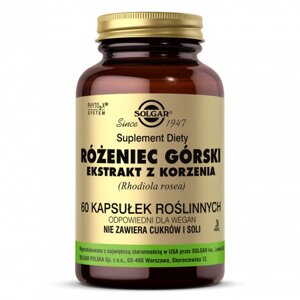 Екстракт кореня родіоли рожевої, SOLGAR Rhodiola rosea root extract, 60 капс