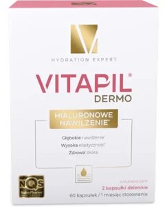 Гіалуронове зволоження, Vitapil Dermo, 60 капс