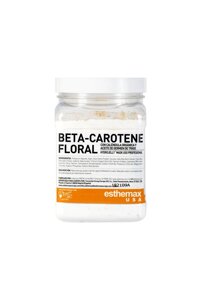 Гідрогелева маска, esthemax BETA-carotene floral hydro jelly mask