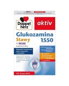 Glucosamine 1550 Joints + MSM Доппельгерц Актів, DOPPELHERZ AKTIV, 40 капсул