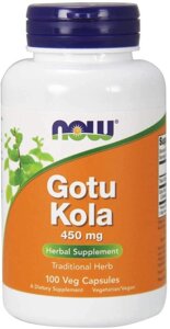 Готу кола (Gotu Kola), Now Foods, 450 мг, 100 вегетаріанських капсул