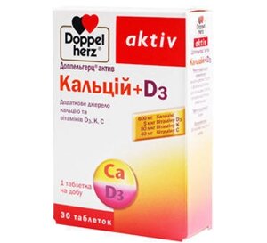 Кальцій + D3, Доппельгерц актив, Doppel Herz, 30 таблеток