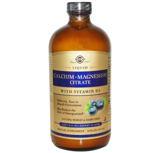 Кальцій Магній + Д3, Calcium Magnesium Vitamin D3, Solgar, смак чорниці, цитрат, рідкий, 473 мл.