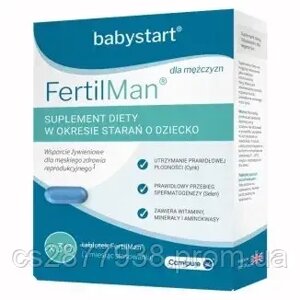 Комплекс витаминов Babystart FertilMan для повышения мужской фертильности, 30 таблеток