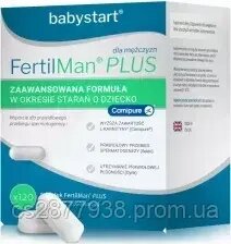 Комплекс витаминов Babystart FertilMan Plus для повышения мужской фертильности, 120 таблеток