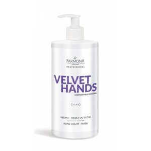 Крем-маска для рук, Farmona VELVET HANDS Hand cream-mask, 500 мл