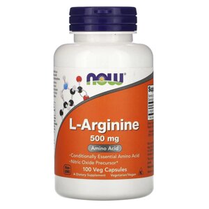 L-аргінін, L-Arginine, Now Foods, 500 мг, 100 вегетаріанських капсул