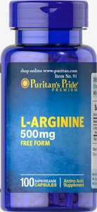 Л-аргінін, L-Arginine, Puritans Pride, 500 мг, 100 капсул