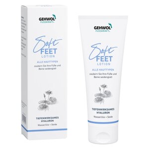 Лосьйон для ніг «Водяна лілія-Шілк», Gehwol Fusskraft Soft Feet Lotion, 125 мл