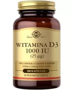 Натуральний вітамін D3 1000, SOLGAR Naturalna witamina D3 1000, 100 капсул