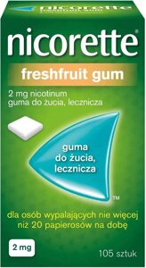 Nicorette Freshmint gum 2mg/105шт - нікотинова жувальна гумка з мятним смаком,