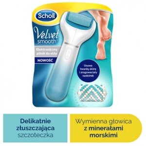 Пилка для ніг електронна, SCHOLL, 1 шт