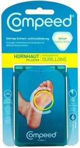 Пластирі від натоптишів середні, Compeed, 6 шт