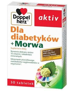 Препарат для діабетиків + шовковиця Доппельгерц Актив, DOPPELHERZ AKTIV, 30 табл