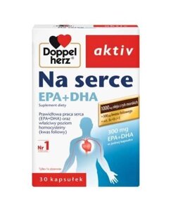 Препарат для серця DHA + EPA допельгерц актив, doppelherz, 30 капсул