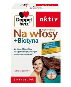 Препарат для волосся + Біотин Доппельгерц Актив, DOPPELHERZ AKTIV, 30 капсул