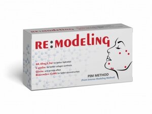 Re: Modeling 2,5ml - тканинний стимулятор