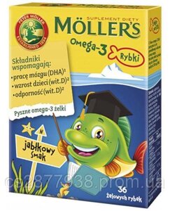 Риб'ячий жир для дітей з яблучним смаком та вітаміном Д-3, Моллерс, Mollers Omega-3