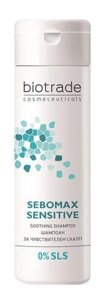 Шампунь для чуттєвої шкіри голови, Biotrade Sebomax Sensitive soothing shampoo, 200 мл