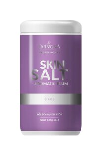 Сіль для ніг, farmona scented FOOT SALT plum, 1400 г