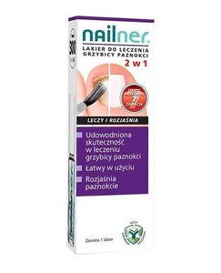 Засіб проти грибка нігтів Найлнер, Nailner, 5 мл