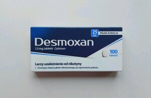 Таблетки Десмосан (Desmoxan) для лікування нікотинової залежності, 100 таблеток - 1,5 мг