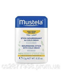 Зволожуючий стік для губ та щік, Mustela Stick