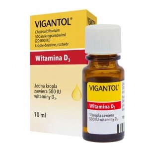 Вигантол (Vigantol/Вигантолеттен), вітамін Д3 (виробник Німеччина) в краплях 10ml