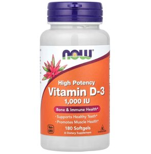 Вітамін Д-3, Vitamin D-3, Now Foods, високоефективний, 1000 МО, 180 гелевих капсул