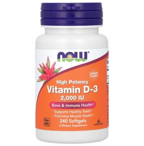 Вітамін Д-3, Vitamin D-3, Now Foods, високоефективний, 50 мкг (2000 МО), 240 гелевих капсул