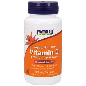 Вітамін Д2, Vitamin D, Now Foods, сухий, 1000 МЕ (25 мкг), 120 вегетаріанських капсул