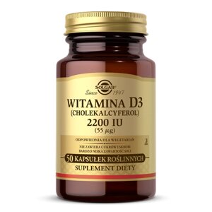 Вітамін D3 2200 мо (55 мкг), solgar wit. D3 2200 IU (55 mcg), 50 капс