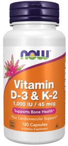 Вітамін Д3 та К2, Vitamin D-3 & K-2, Now Foods, 120 капсул