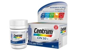 Вітаміни для чоловіків, Centrum ON 50+30 таблеток