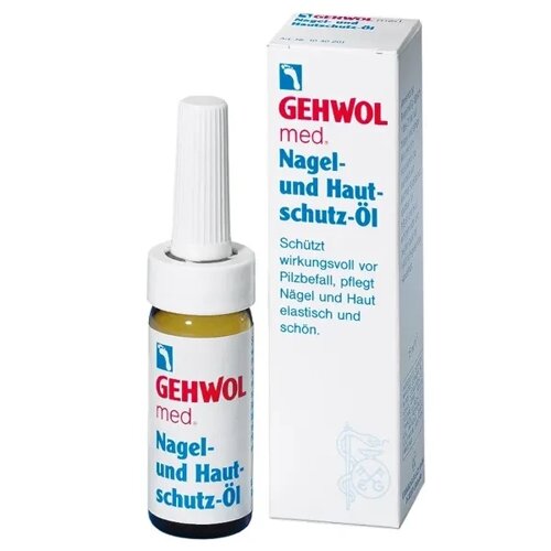 Захисна олія для нігтів і шкіри Геволь Мед, Gehwol Med Protective Nail And Skin Oil, 15 мл