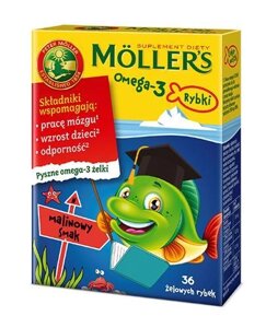 Mollers Omega-3 fish Риб'ячий жир для дітей з вітаміном Д-3, 36 жувальних рибок з малиновим смаком