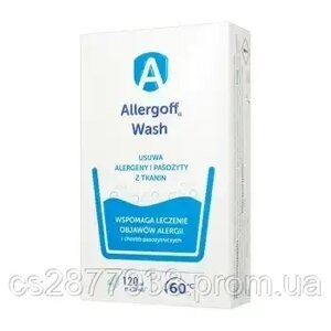 Жидкость Аллергофф (Allergoff) для замачивания тканей, 6x20мл