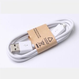 Кабель Micro USB для заряджання телефону та планшета 80 см Білий