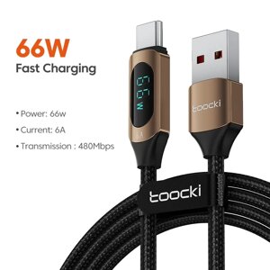 Кабель Toocki Digital Display USB Type-C to USB Type A/66W/6A швидка зарядка QC Cable 1m TXCT-XY01 Brown