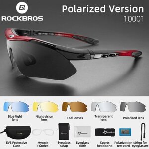 Окуляри RockBros Polarized Червоні 5 в 1, UV400 велосипедні спортивні сонцезахисні тактичні, поляризація