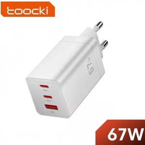 Зарядний пристрій Toocki GAN 67-65W (2 Type-C + 1 USB) White