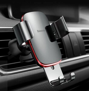 Універсальний Автомобільний тримач для телефону Baseus Metal Age Gravity Car Mount Holder Silver