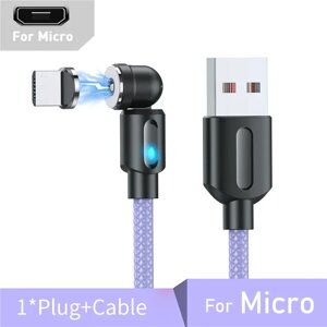 Магнітний кабель micro USB для зарядки 360°180° Фіолетовий, 1 метр, 2.1A