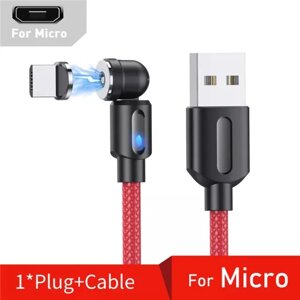 Посилений Магнітний кабель Micro USB для заряджання 360°180° Червоний 1метр, 2.4A