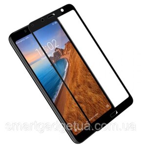 Захисне скло 3D, 9H для Xiaomi Redmi 7A, Захопливе скло