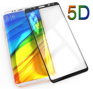 Захисне скло 5D, 9H Повної обклейки для Huawei Y6 2018, Захоплення скло Білий, White